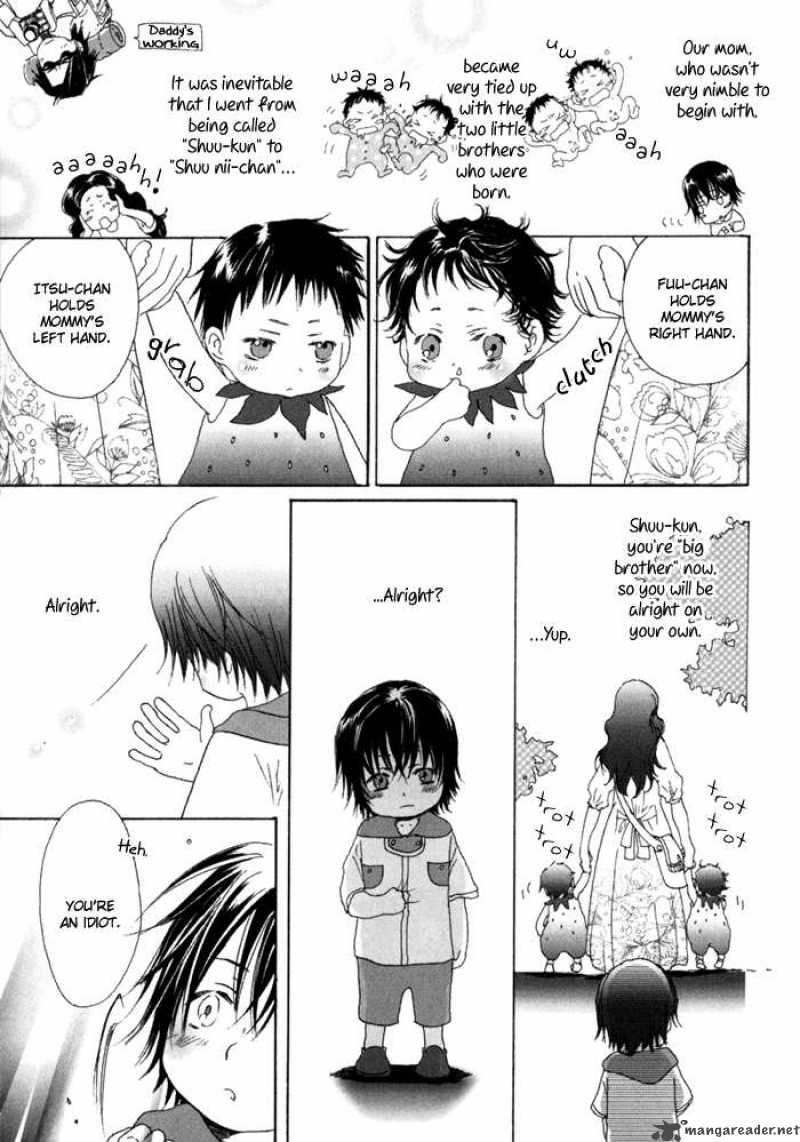 Ezakike E Youkoso 3 5