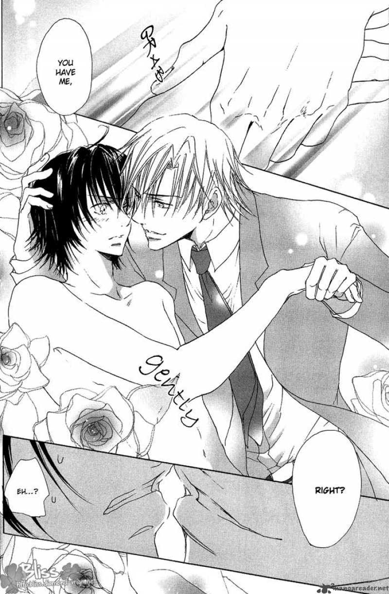 Ezakike E Youkoso 3 6