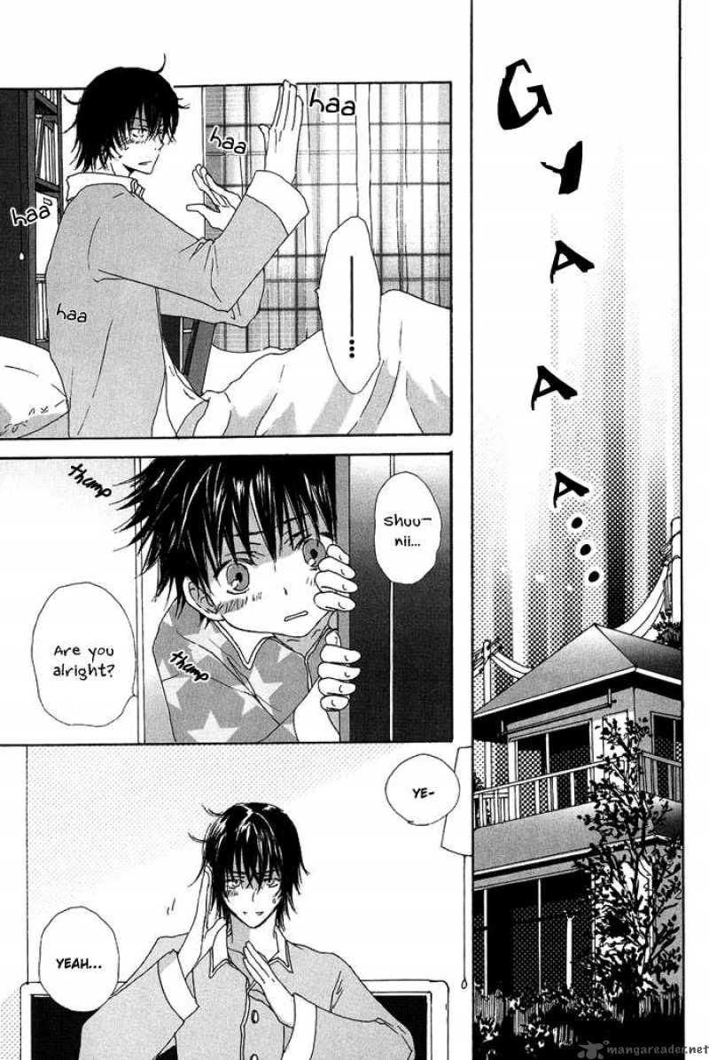 Ezakike E Youkoso 3 7