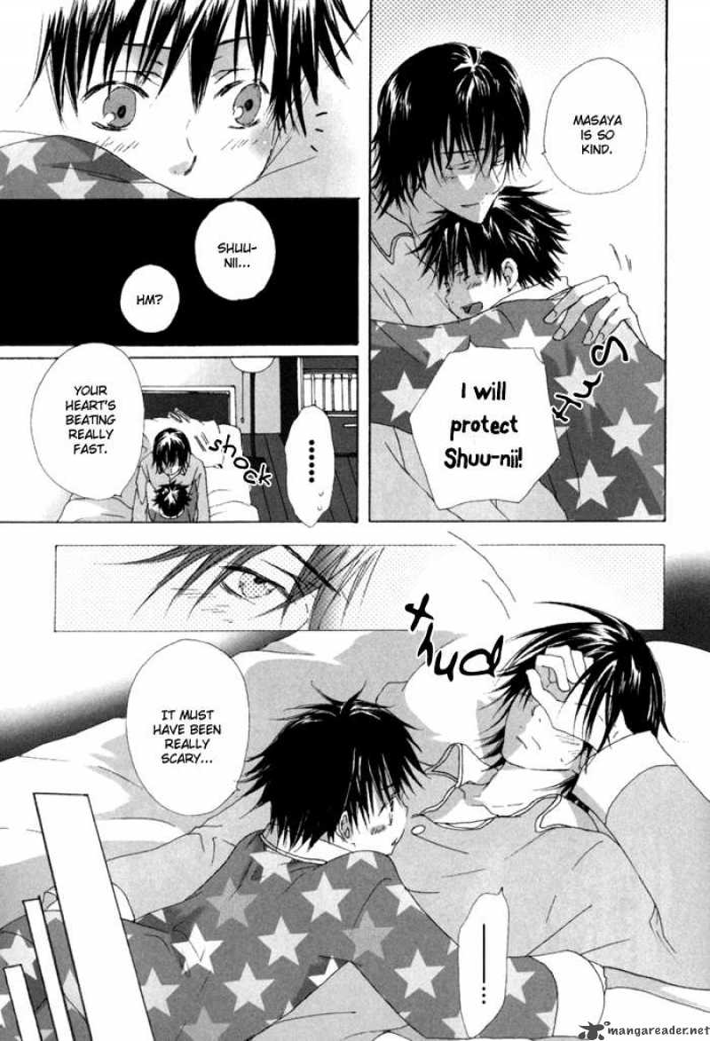 Ezakike E Youkoso 3 9