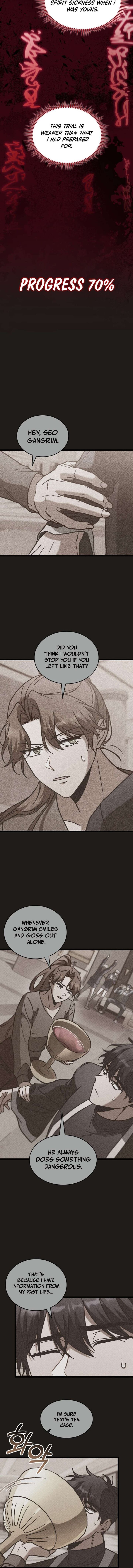 F Class Destiny Hunter 100 13