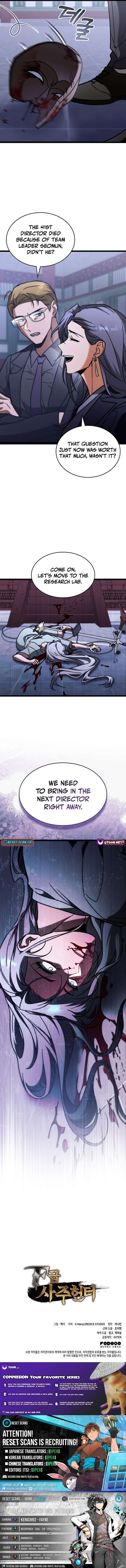 F Class Destiny Hunter 100 18