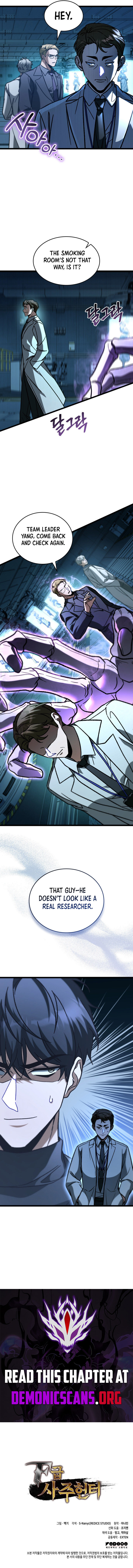 F Class Destiny Hunter 101 16