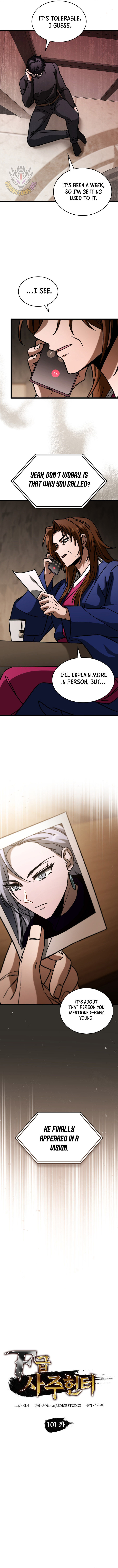 F Class Destiny Hunter 101 3