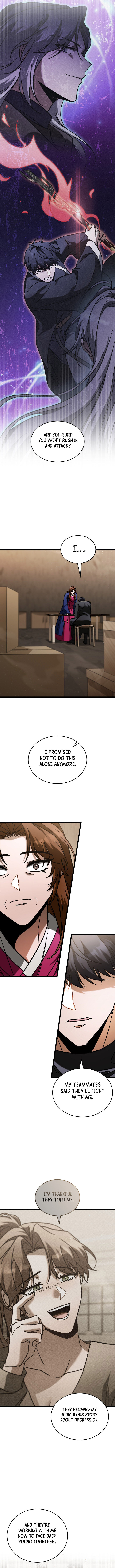 F Class Destiny Hunter 101 8