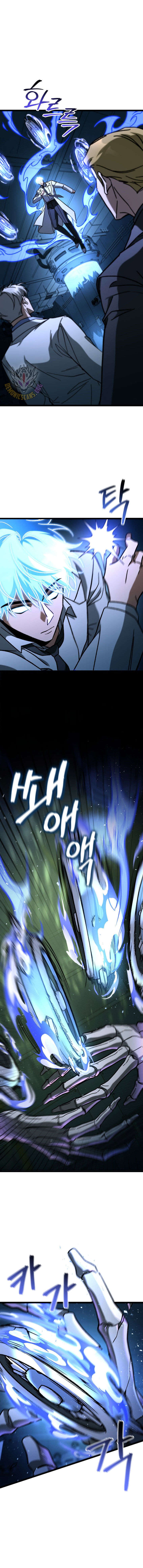 F Class Destiny Hunter 102 13