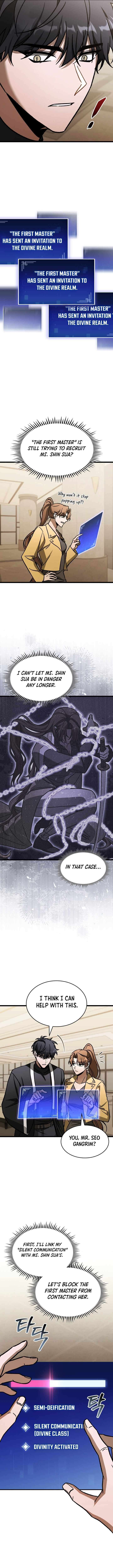 F Class Destiny Hunter 105 2