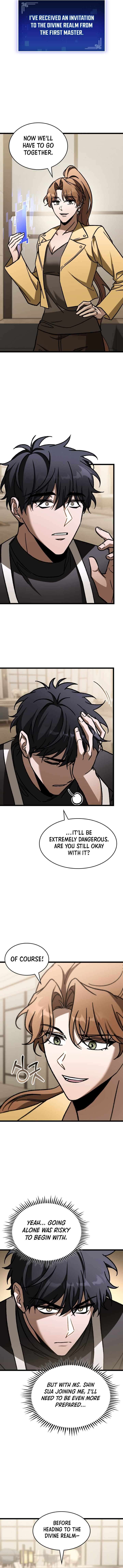 F Class Destiny Hunter 105 6