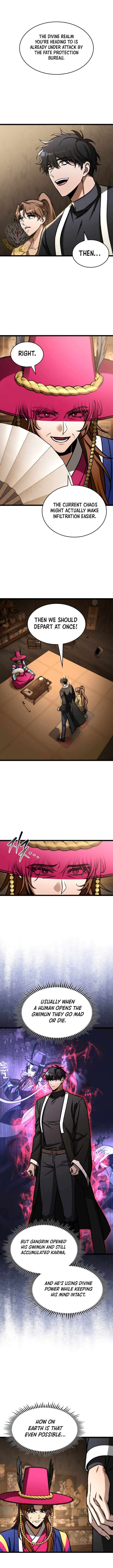 F Class Destiny Hunter 105 9