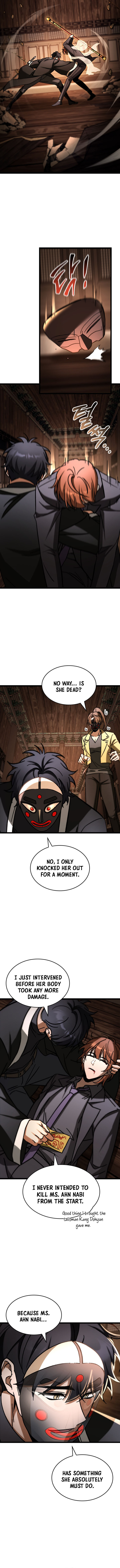 F Class Destiny Hunter 106 12