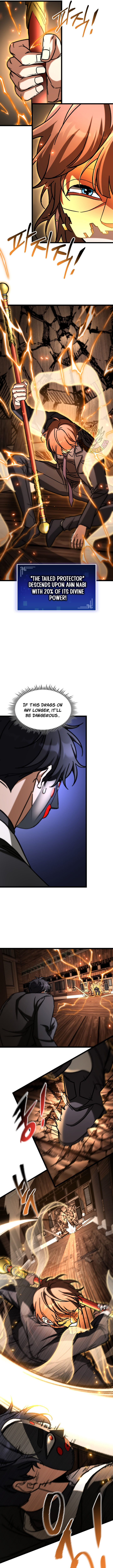 F Class Destiny Hunter 106 7