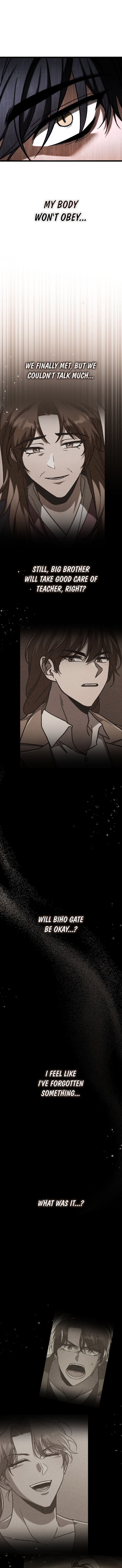 F Class Destiny Hunter 108 16