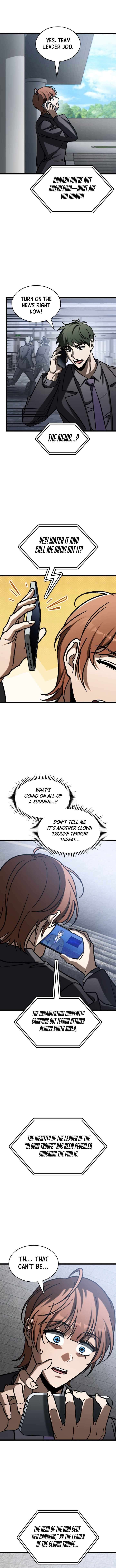 F Class Destiny Hunter 116 2