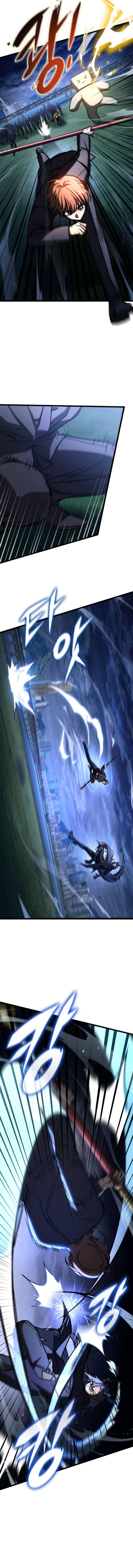 F Class Destiny Hunter 117 2