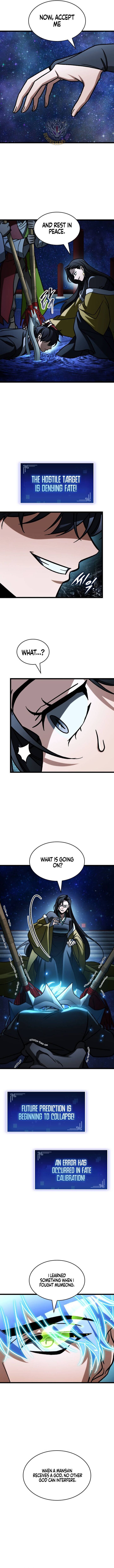 F Class Destiny Hunter 119 13