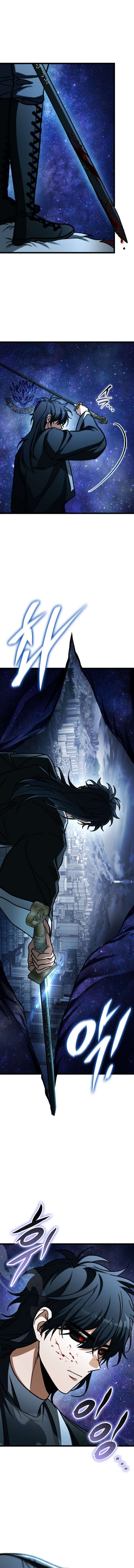 F Class Destiny Hunter 121 13