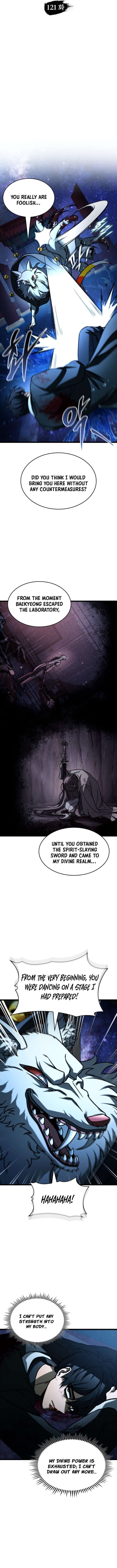 F Class Destiny Hunter 121 2