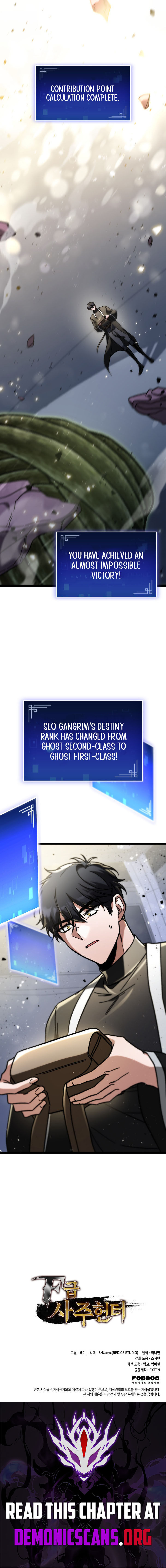 F Class Destiny Hunter 89 16