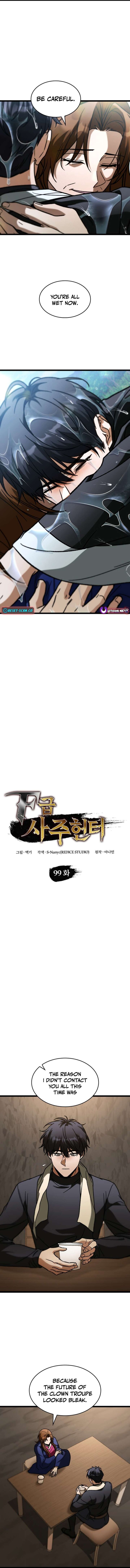 F Class Destiny Hunter 99 5