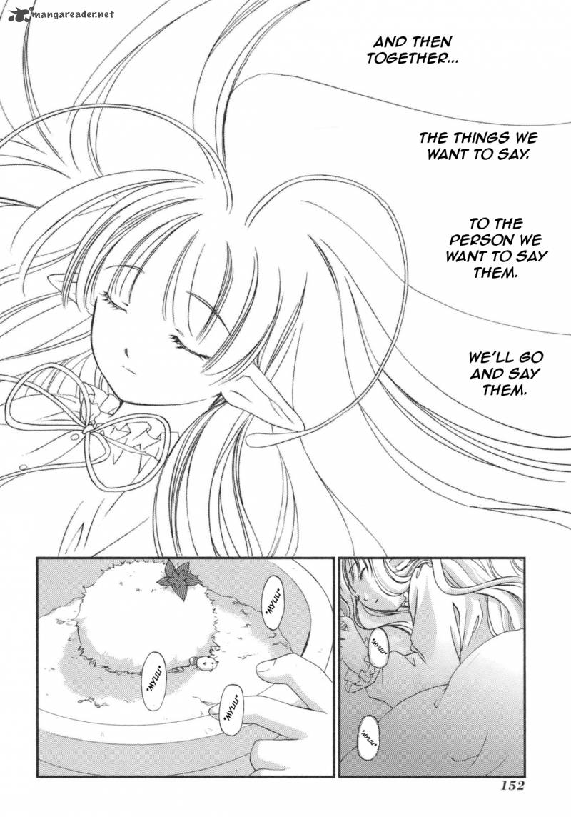 Fairial Garden 10 30