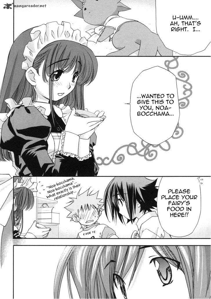 Fairial Garden 6 32