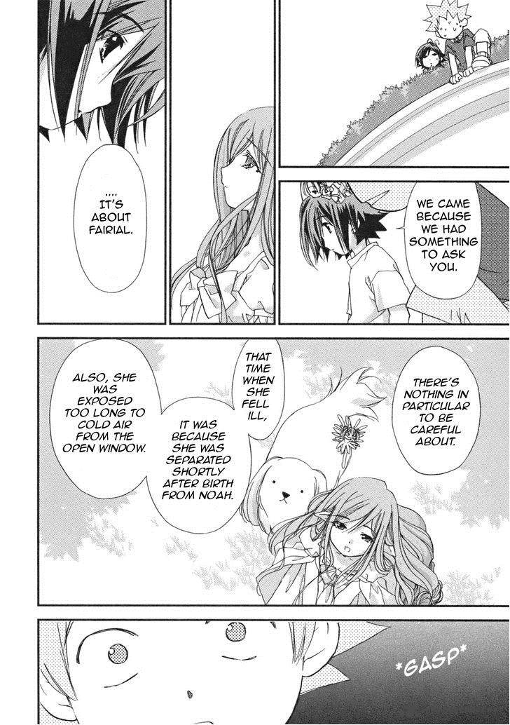 Fairial Garden 8 16