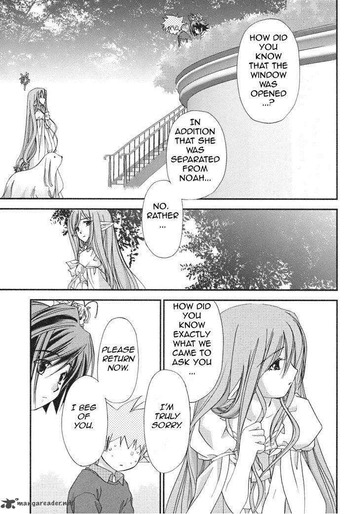 Fairial Garden 8 17
