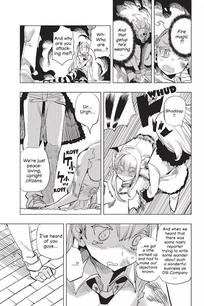 Fairy Girls 17 23