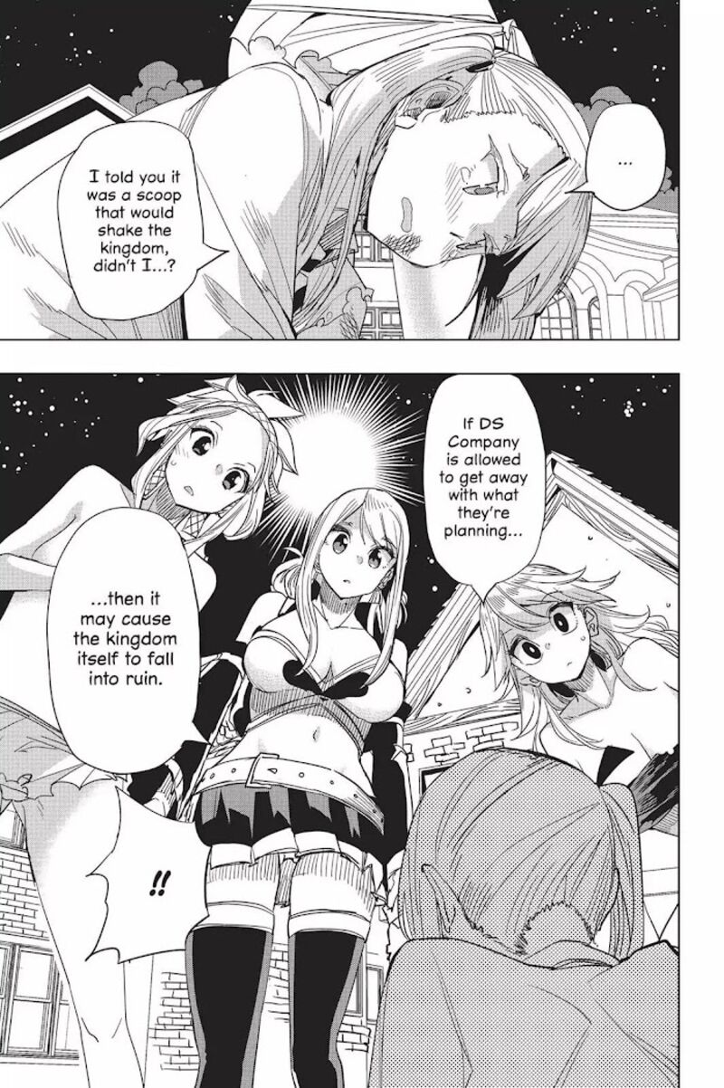 Fairy Girls 17 35