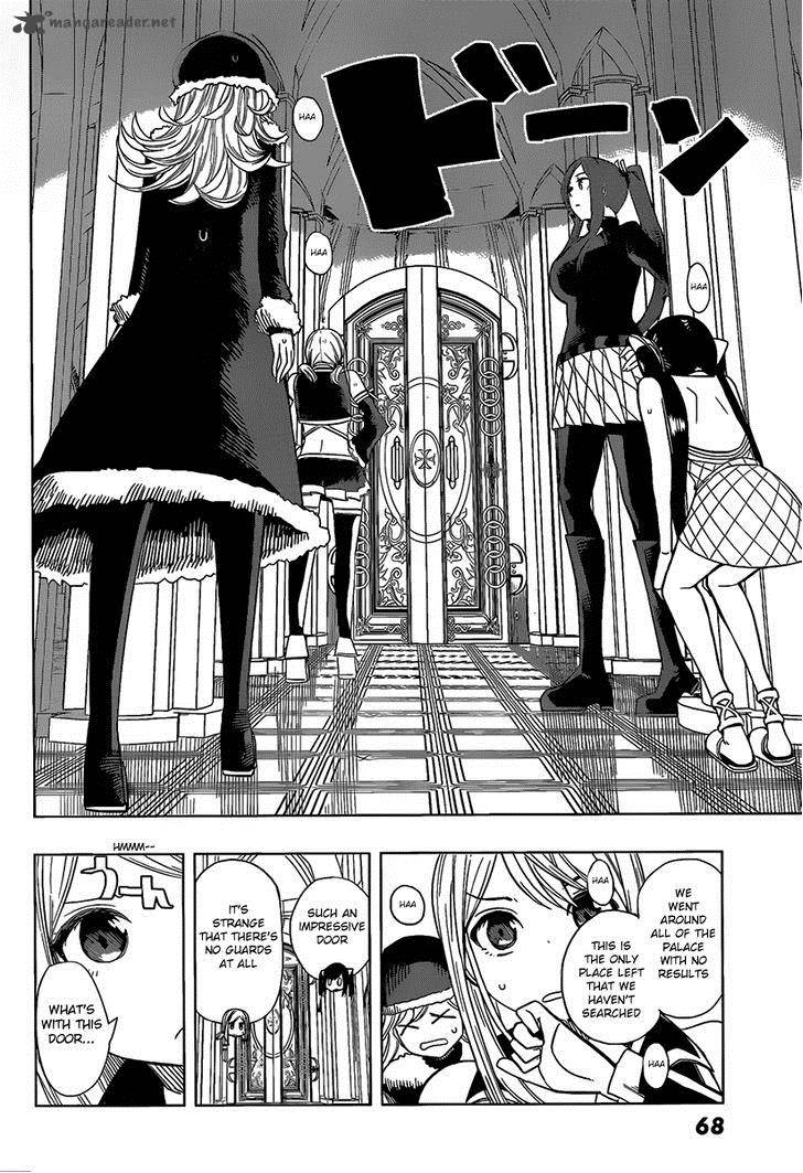 Fairy Girls 2 15