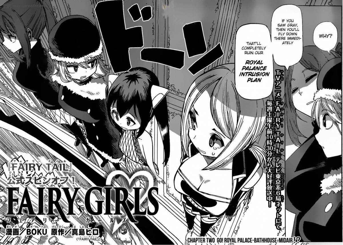 Fairy Girls 2 3