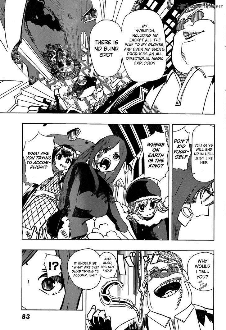 Fairy Girls 2 30