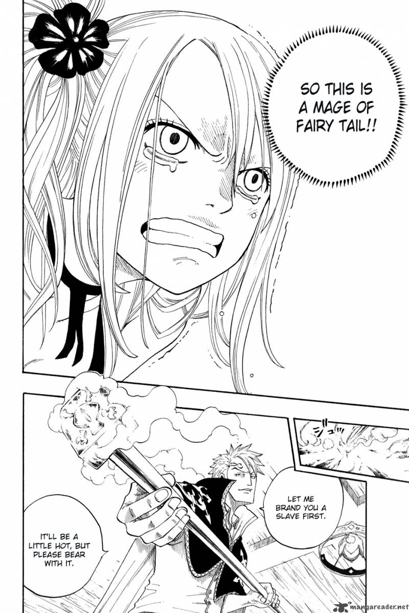 Fairy Tail 1 42