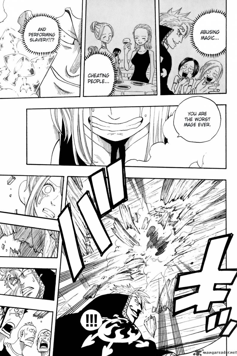 Fairy Tail 1 43