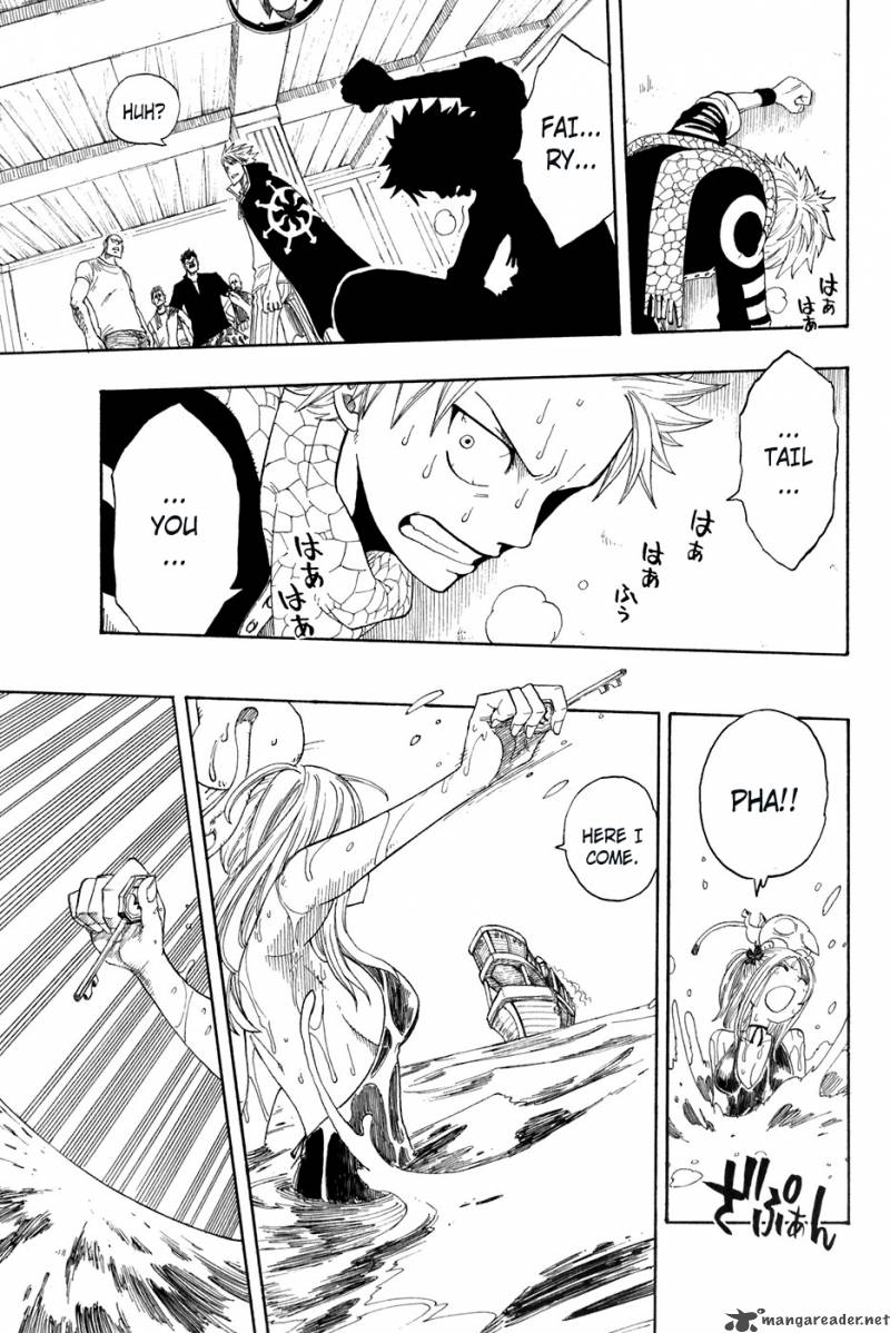 Fairy Tail 1 49