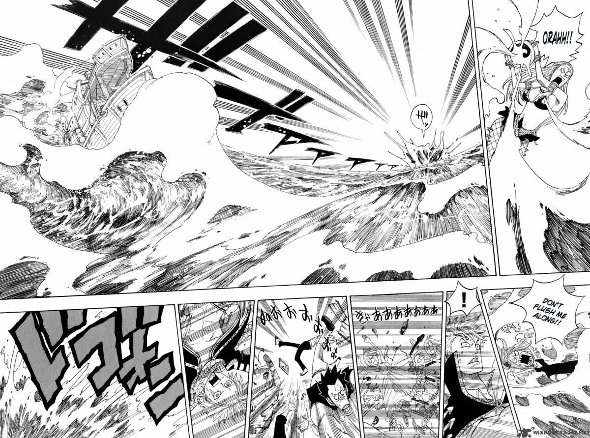 Fairy Tail 1 52