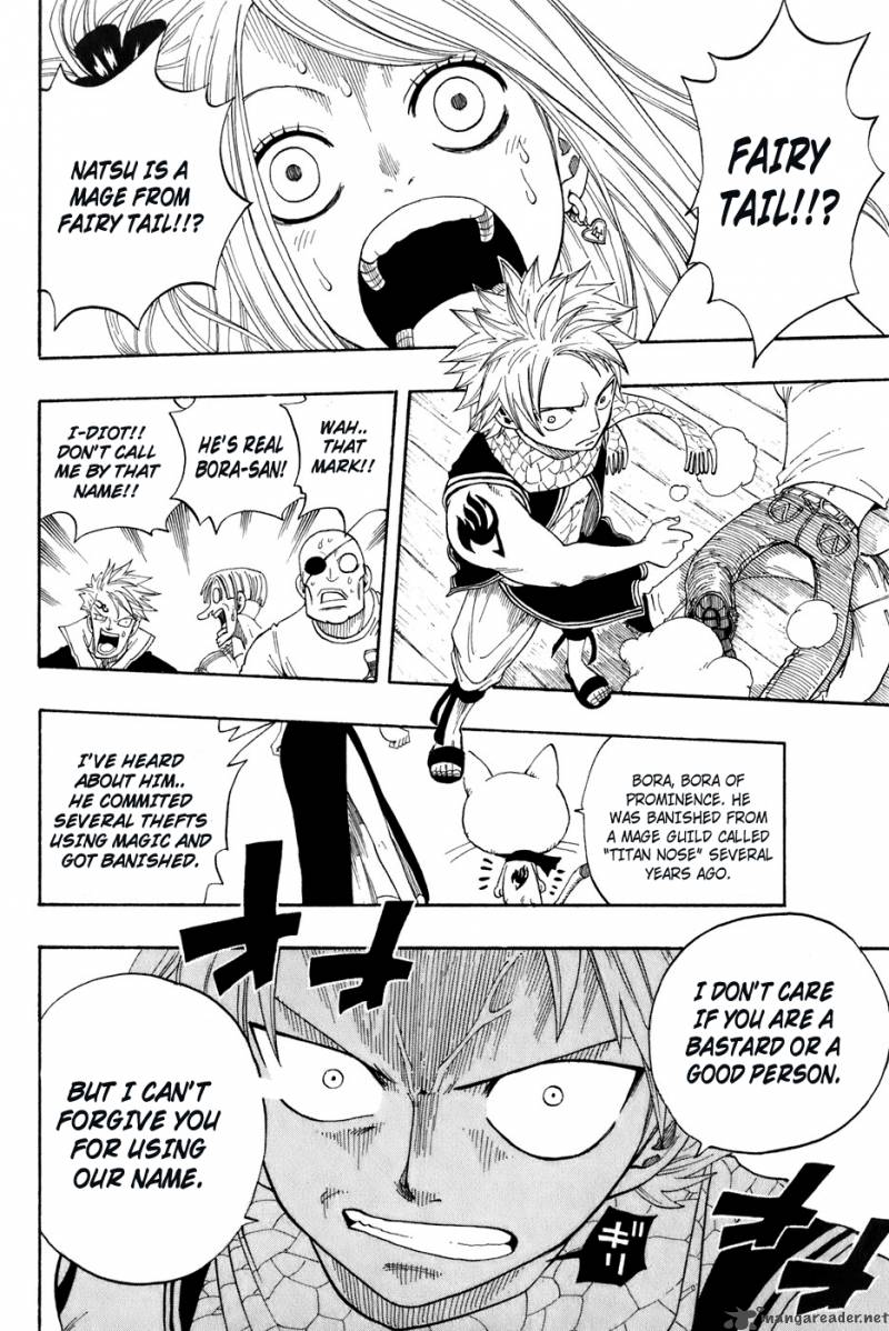 Fairy Tail 1 58