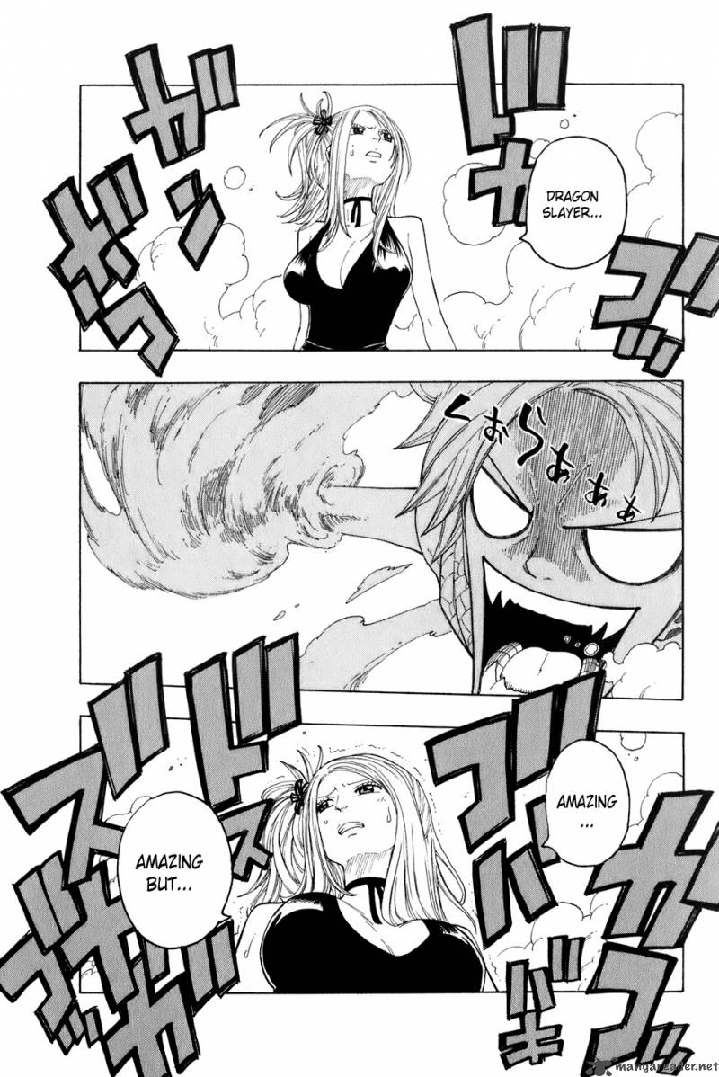 Fairy Tail 1 71