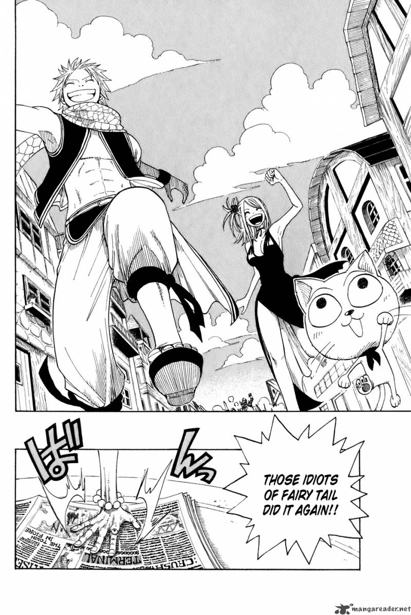 Fairy Tail 1 76