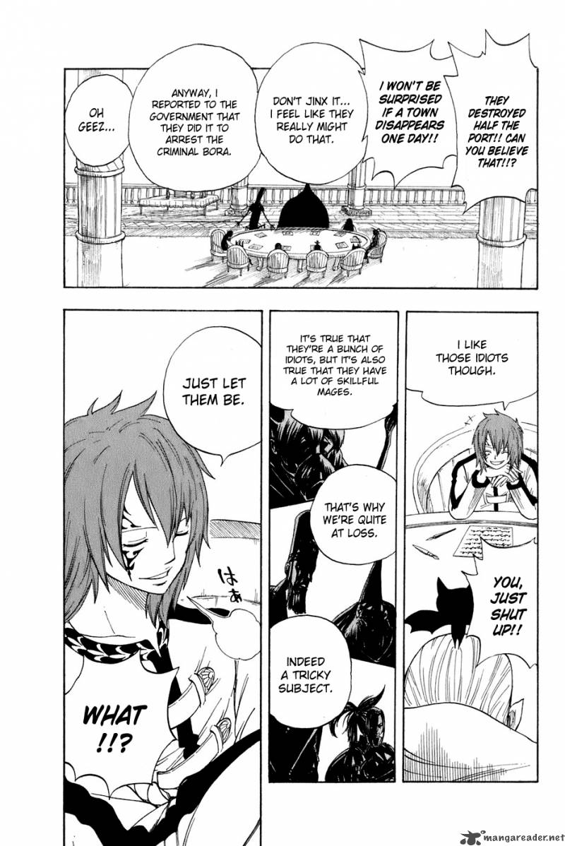 Fairy Tail 1 77