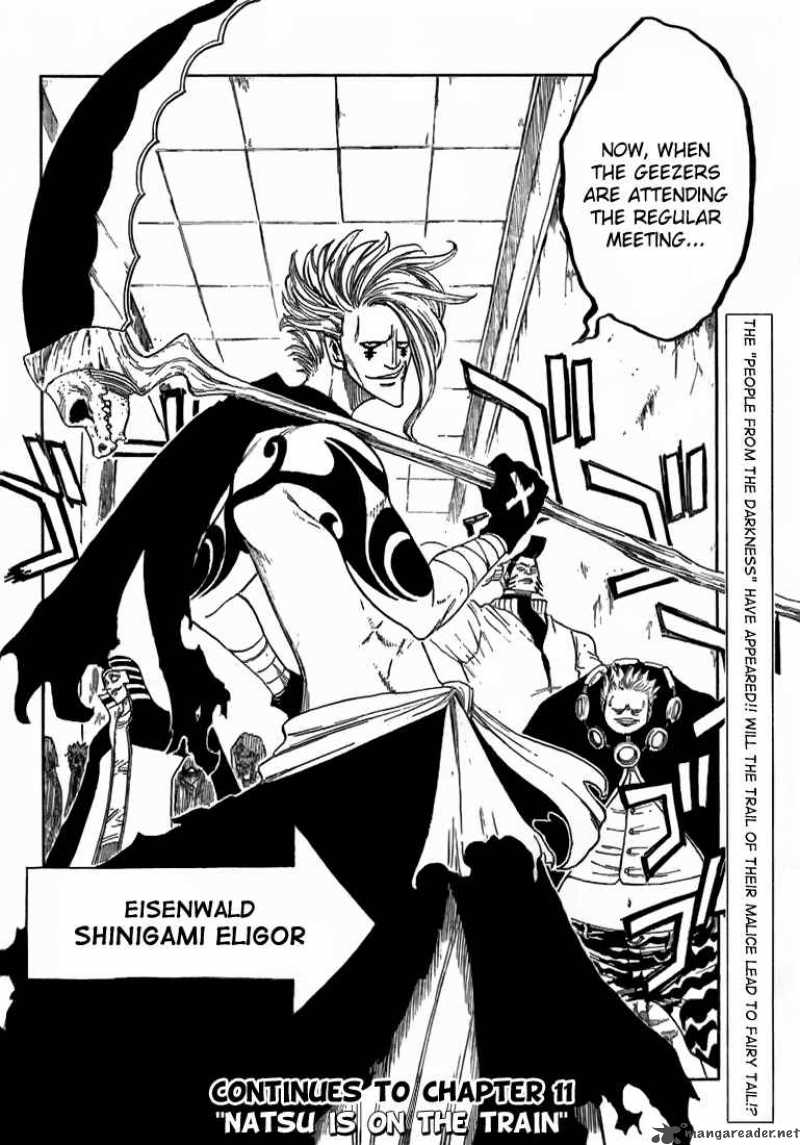 Fairy Tail 10 19