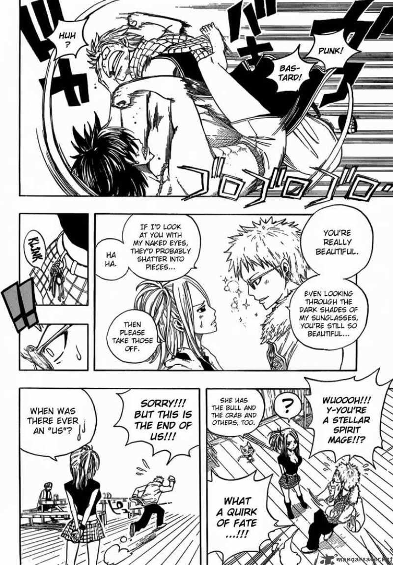 Fairy Tail 10 8