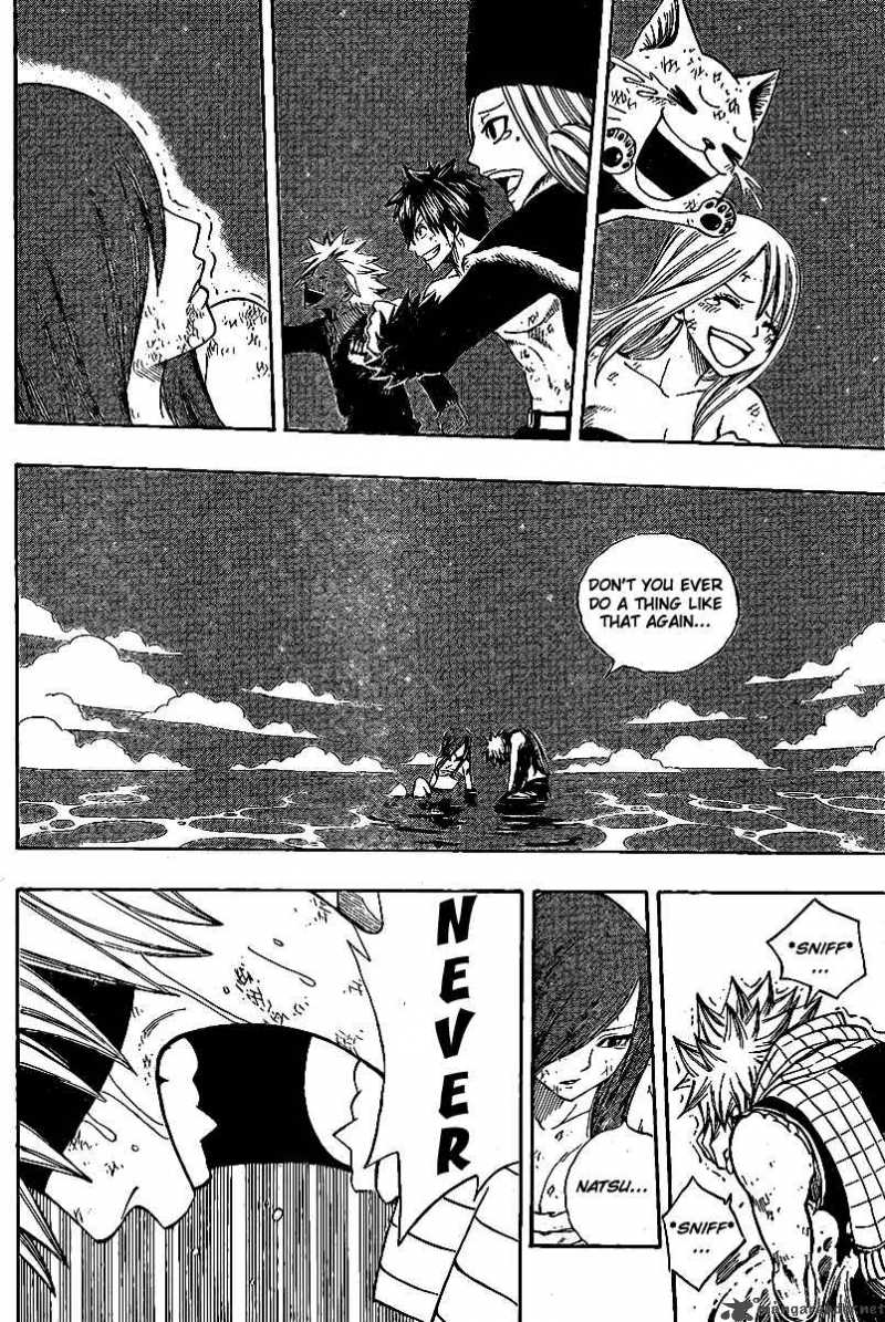 Fairy Tail 100 26