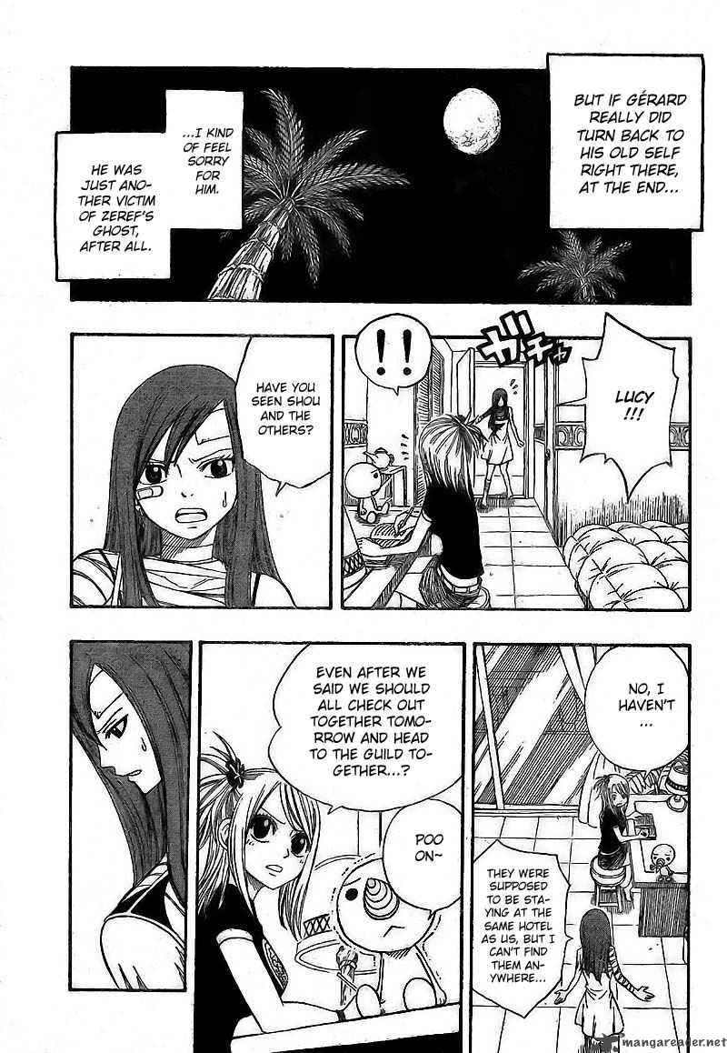 Fairy Tail 101 19