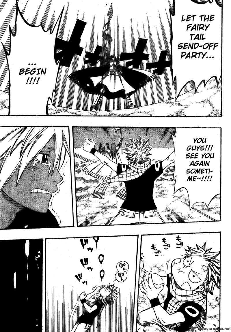 Fairy Tail 102 12