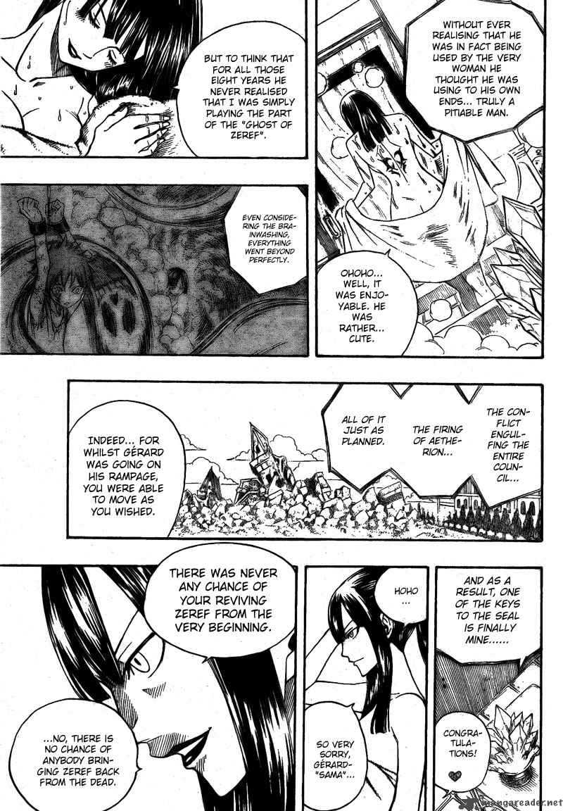 Fairy Tail 102 19