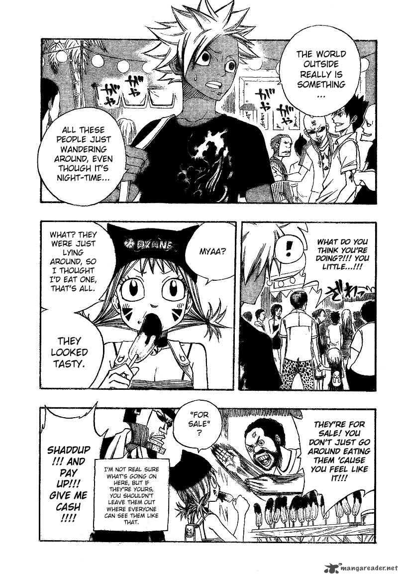 Fairy Tail 102 4