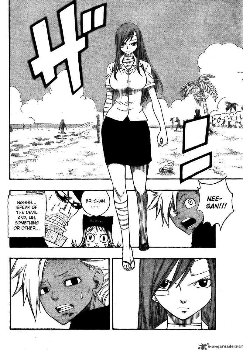 Fairy Tail 102 7