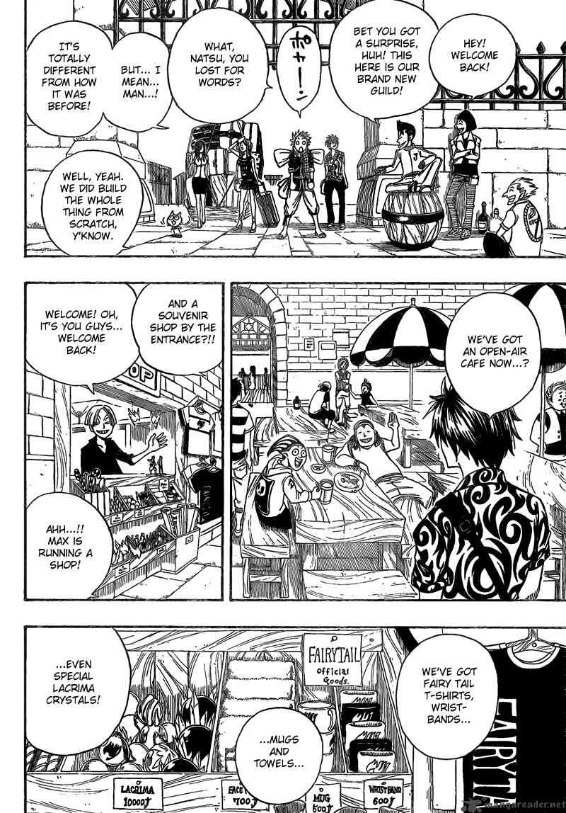 Fairy Tail 103 3