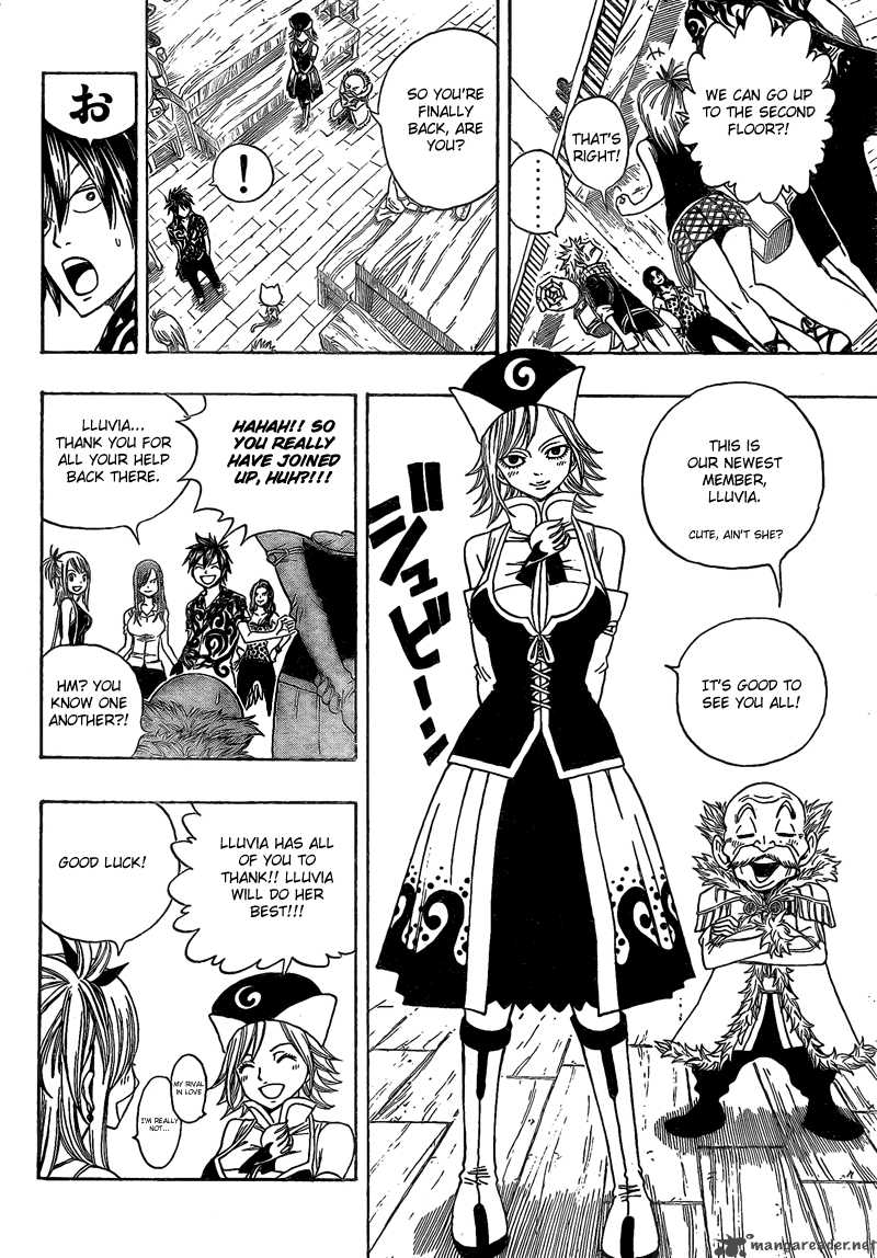 Fairy Tail 103 7